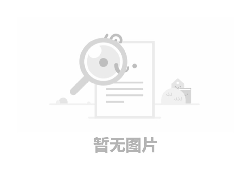 河南一齒精密機(jī)械有限公司 年生產(chǎn)1000臺(tái)（套）起重配件及500臺(tái)電動(dòng)葫蘆項(xiàng)目 竣工環(huán)境保護(hù)驗(yàn)收監(jiān)測(cè)報(bào)告表